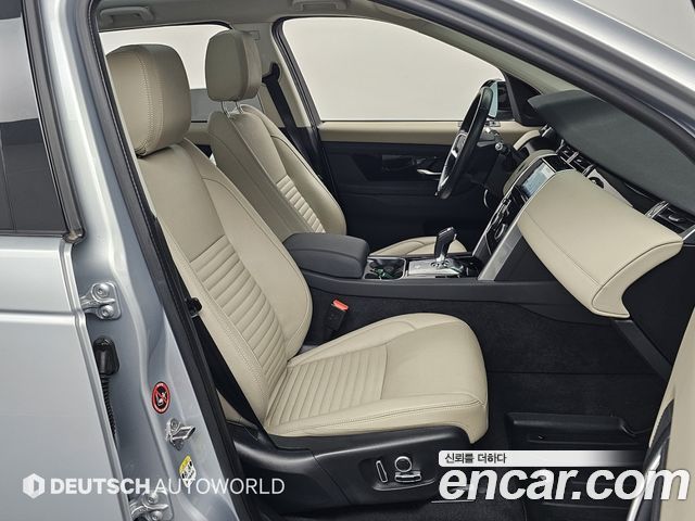 Land Rover Discovery Sport (II) P250 S 2022 — фото 10