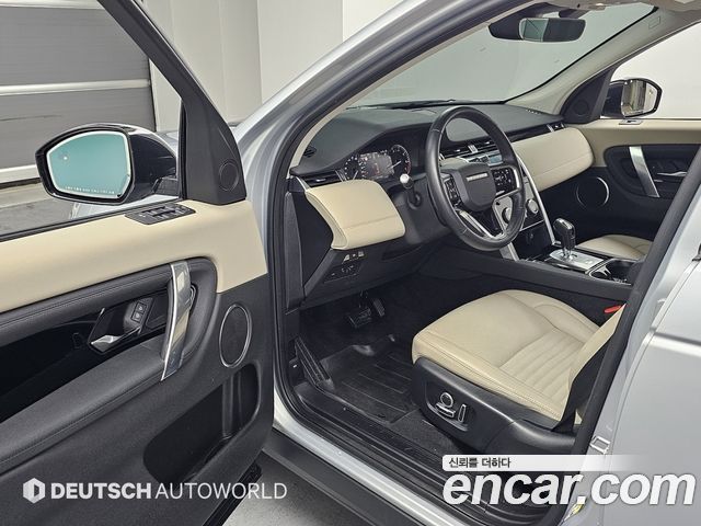 Land Rover Discovery Sport (II) P250 S 2022 — фото 15