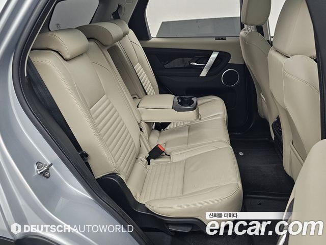 Land Rover Discovery Sport (II) P250 S 2022 — фото 16