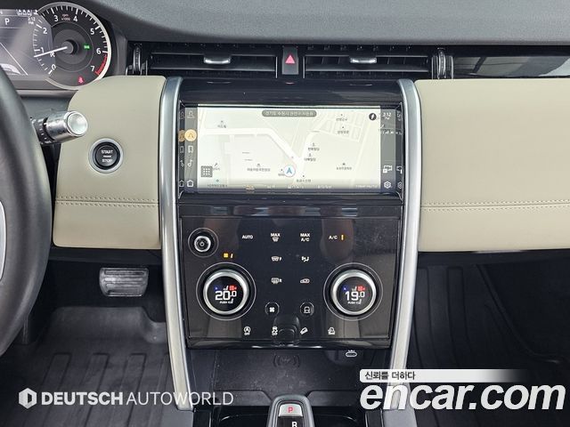Land Rover Discovery Sport (II) P250 S 2022 — фото 18