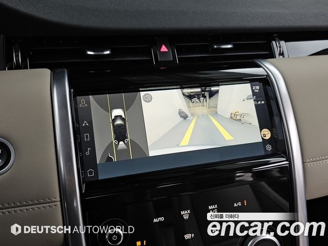 Land Rover Discovery Sport (II) P250 S 2022 — фото 19