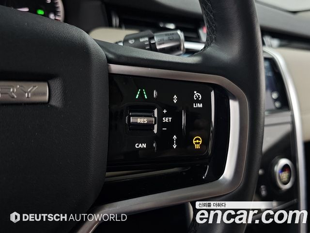 Land Rover Discovery Sport (II) P250 S 2022 — фото 21