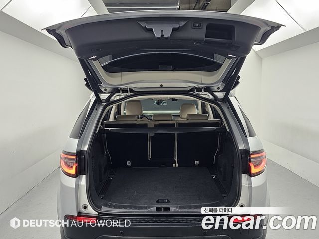Land Rover Discovery Sport (II) P250 S 2022 — фото 23