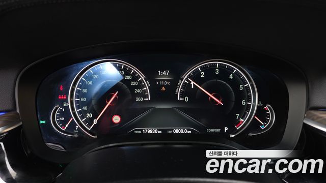 BMW 5 Series (G30) 530i M Sport Package Plus 2018 — фото 8