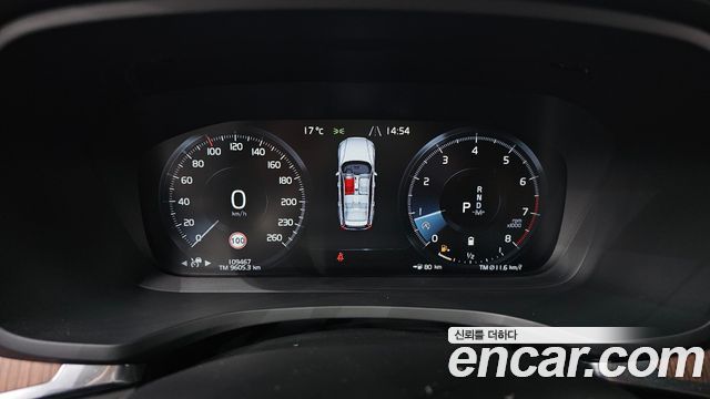 Volvo V60 Cross Country (II) B5 Pro AWD 2021 — фото 8