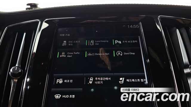 Volvo V60 Cross Country (II) B5 Pro AWD 2021 — фото 16