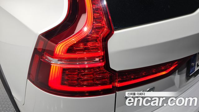 Volvo V60 Cross Country (II) B5 Pro AWD 2021 — фото 23