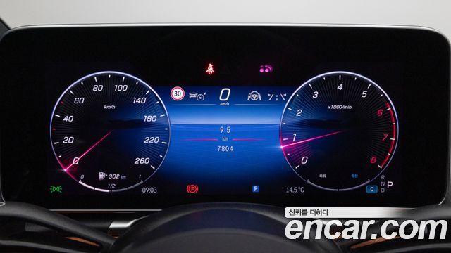 Mercedes-Benz S-Class (W223) S450L 4MATIC 2025 — фото 8