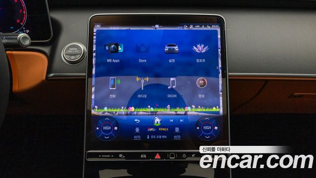 Mercedes-Benz S-Class (W223) S450L 4MATIC 2025 — фото 20