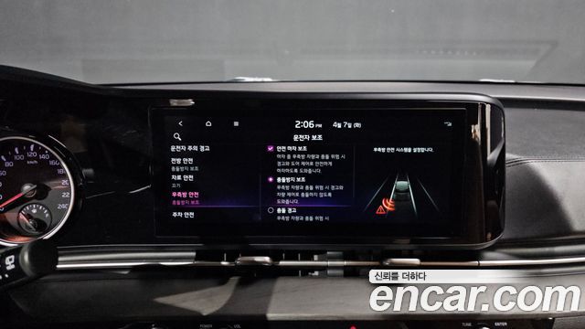 Kia Carnival (IV) Diesel 9-Seater Prestige 2023 — фото 16