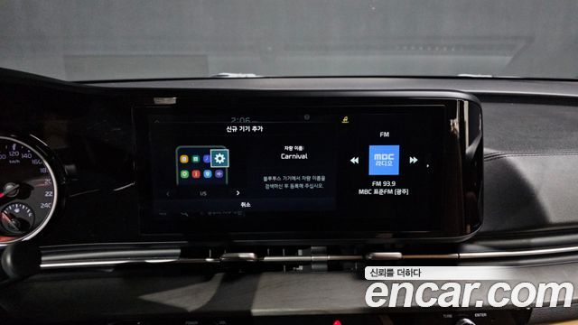 Kia Carnival (IV) Diesel 9-Seater Prestige 2023 — фото 31
