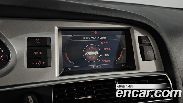 Audi A6 2.0 TFSI C6 2011 — фото 17