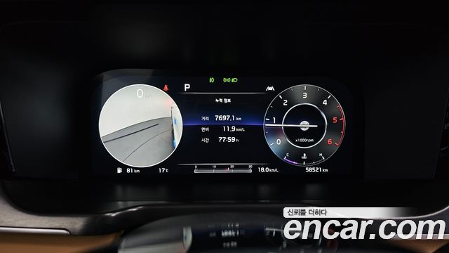 Kia Sorento (IV) Diesel 2.2 2WD Noblesse 2021 — фото 8
