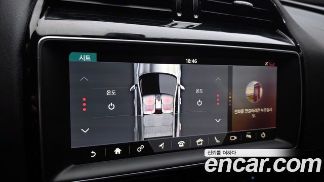 Jaguar F-PACE 20d Prestige 2019 — фото 18