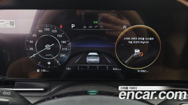 Kia Carnival (IV) Diesel 9-Seater Noblesse 2022 — фото 8