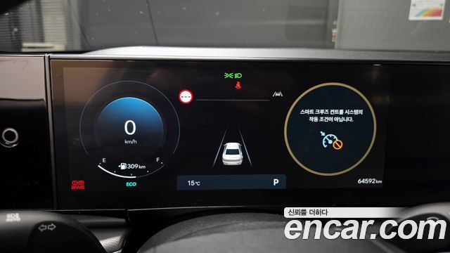 Hyundai Grandeur (GN7) 3.5 Gasoline 2WD Exclusive 2023 — фото 8