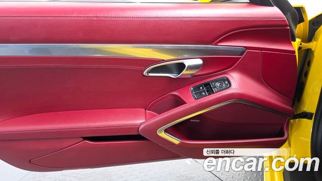 Porsche 718 Boxster 2.5 GTS 2018 — фото 19
