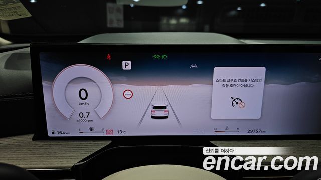 Genesis GV80 2.5T Gasoline 2WD 2024 — фото 8