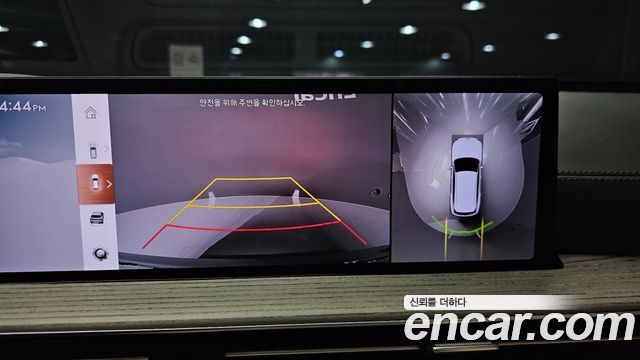 Genesis GV80 2.5T Gasoline 2WD 2024 — фото 15