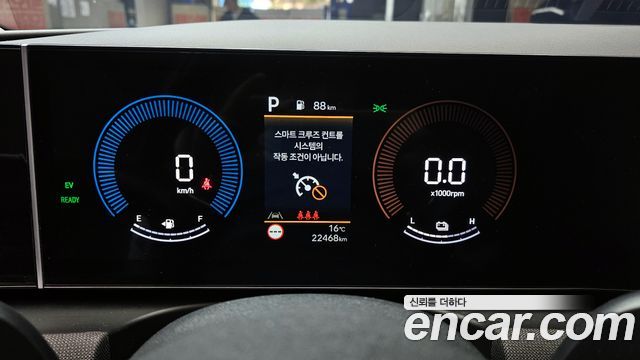 Hyundai Tucson Hybrid (NX4) HEV 1.6 2WD Premium 2024 — фото 8