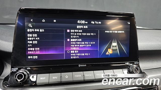 Kia Seltos Gasoline 1.6 Turbo 2WD Signature 2022 — фото 12
