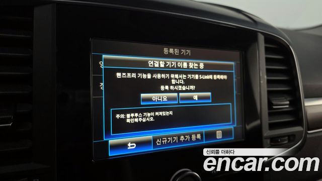 Renault Korea QM6 2.0 LPe RE Signature 2WD 2020 — фото 16