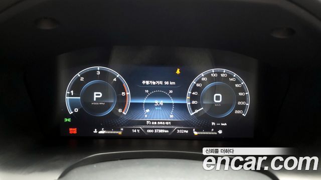 KG Mobility (SsangYong) Rexton Sports Diesel 2.2 2WD Prestige 2023 — фото 8