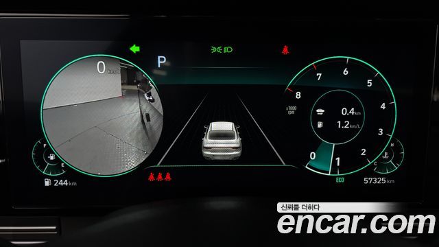 Hyundai Grandeur (IG) 2.5 Premium 2023 — фото 8