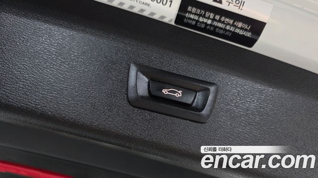 BMW X1 (F48) xDrive 20i Advantage 2020 — фото 19