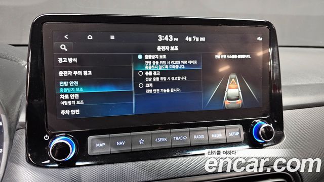 Hyundai Kona Gasoline 1.6 Turbo 2WD Modern 2021 — фото 12