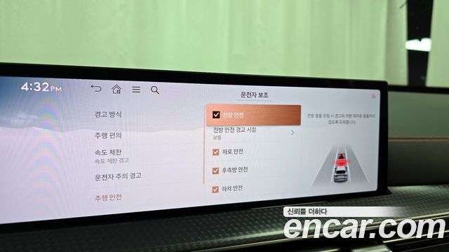 Genesis GV80 Coupe 2.5T Gasoline AWD 2024 — фото 16