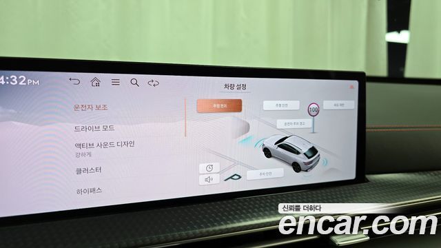 Genesis GV80 Coupe 2.5T Gasoline AWD 2024 — фото 32