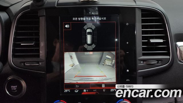 Renault Korea QM6 2.0 GDe PREMIERE 2WD 2020 — фото 14