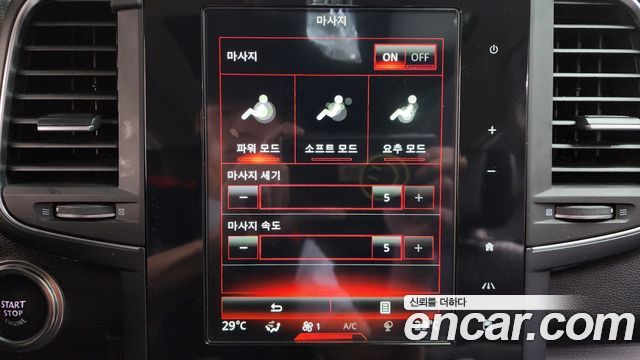 Renault Korea QM6 2.0 GDe PREMIERE 2WD 2020 — фото 18