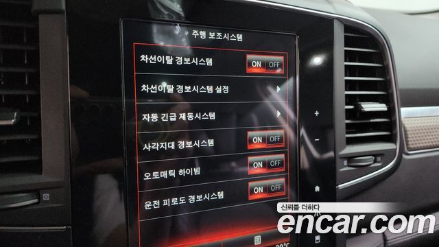 Renault Korea QM6 2.0 GDe PREMIERE 2WD 2020 — фото 32