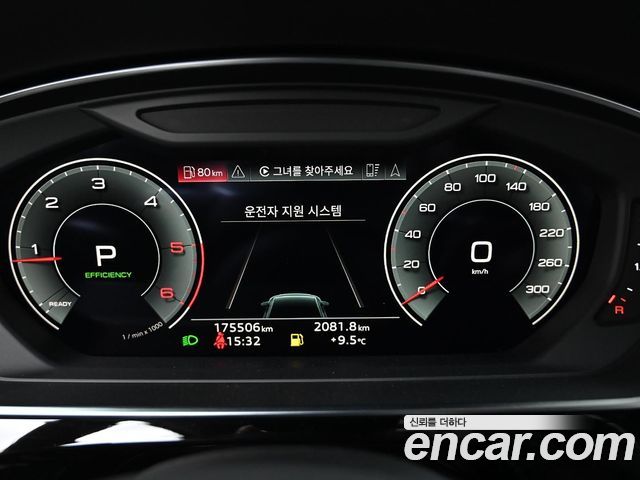 Audi A8 (D5) 50 TDI Quattro 2021 — фото 5