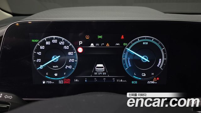 Kia Niro Signature 2025 — фото 8