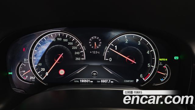 BMW 7 Series (G11) 740d xDrive M Sport 2018 — фото 8