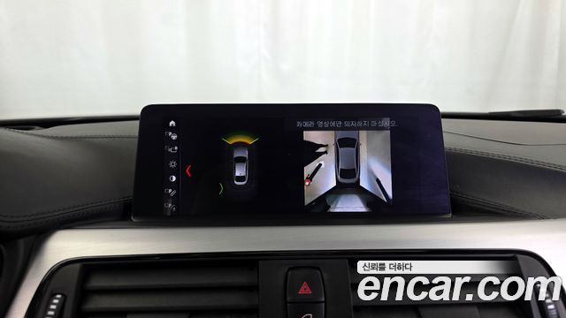 BMW 4 Series (F32) 420d Luxury GranCoupe 2021 — фото 14
