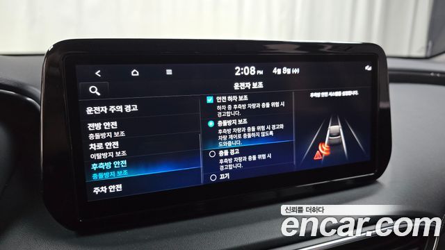 Hyundai Santa Fe Gasoline 2.5T 4WD Exclusive 2022 — фото 15