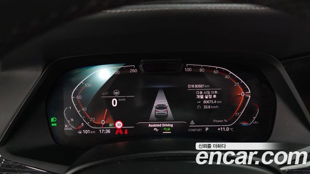 BMW X7 (G07) xDrive 40d M Sport 6STR 2021 — фото 8