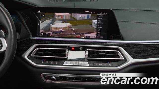 BMW X7 (G07) xDrive 40d M Sport 6STR 2021 — фото 18