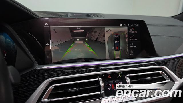 BMW X7 (G07) xDrive 40d M Sport 6STR 2021 — фото 19