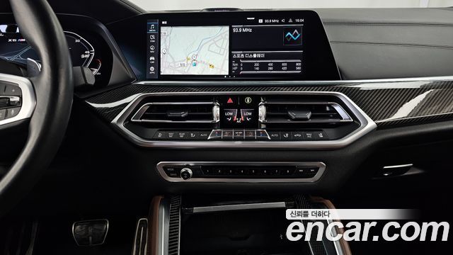 BMW X6 (G06) M50i 2021 — фото 14