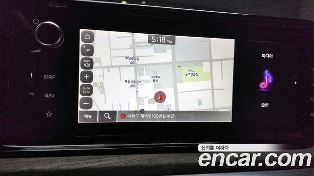 Kia K5 (III) 1.6 Turbo Noblesse 2023 — фото 15