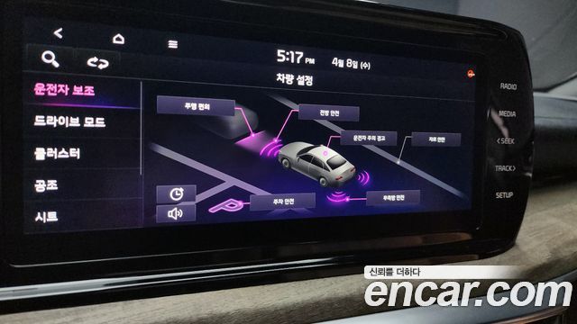 Kia K5 (III) 1.6 Turbo Noblesse 2023 — фото 30