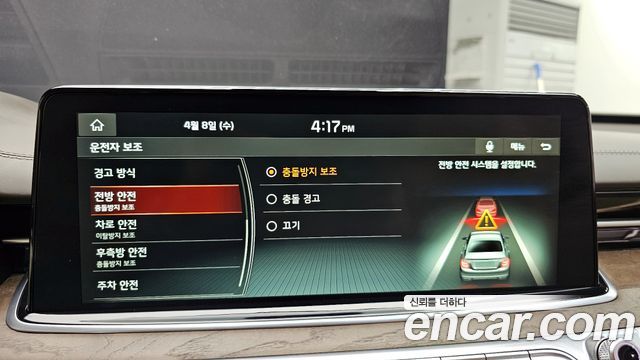 Kia K9 3.8 GDI AWD Grand Platinum 2021 — фото 32