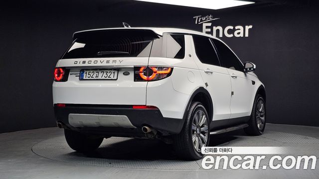Land Rover Discovery Sport 2.0 TD4 HSE Luxury 2017 — фото 2