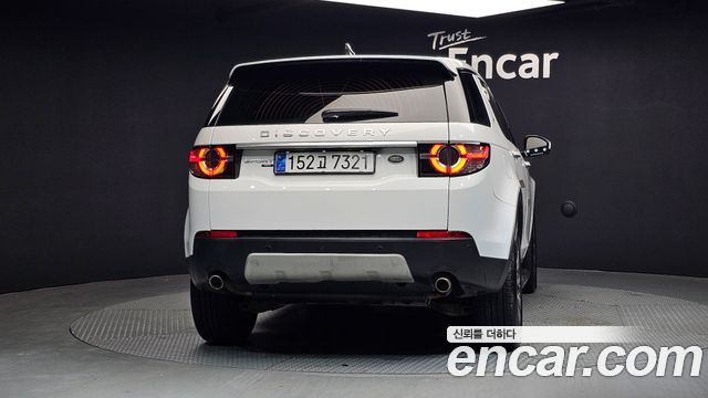 Land Rover Discovery Sport 2.0 TD4 HSE Luxury 2017 — фото 4