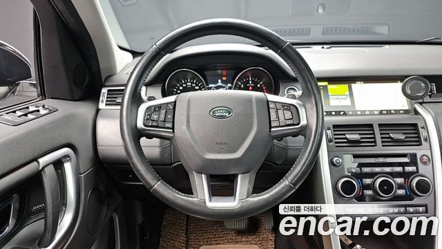 Land Rover Discovery Sport 2.0 TD4 HSE Luxury 2017 — фото 12